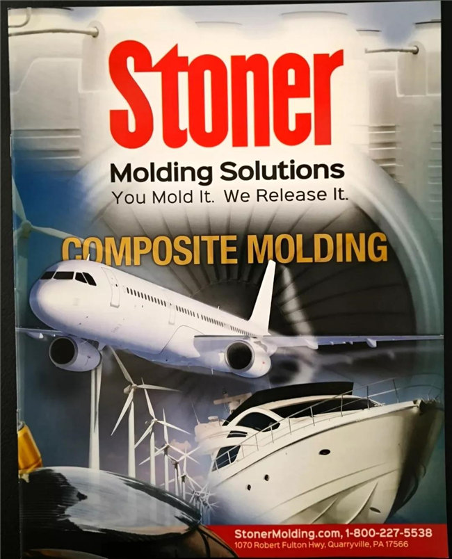 美國Stoner公司收購Meguiar's(美光)8號蠟業(yè)務