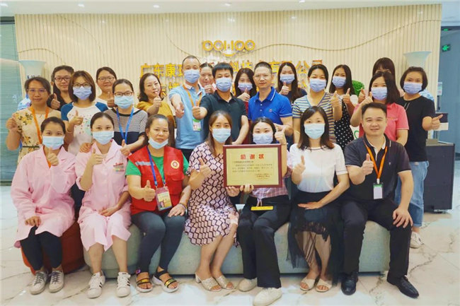 捐獻青春熱血，彩繪人生畫卷&mdash;&mdash;廣東博皓總班委組織了一次&ldquo;捐我熱血，呵護生命&rdquo;的無償獻血公益活動