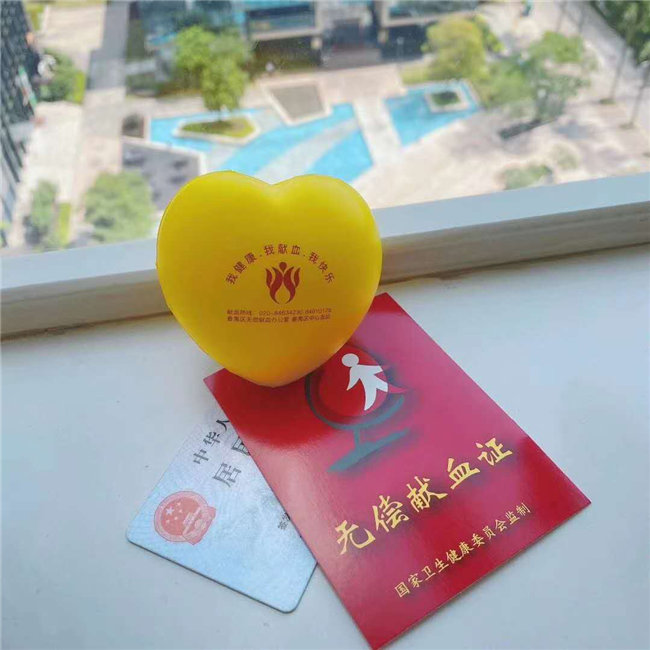 捐獻青春熱血，彩繪人生畫卷&mdash;&mdash;廣東博皓總班委組織了一次&ldquo;捐我熱血，呵護生命&rdquo;的無償獻血公益活動    -5