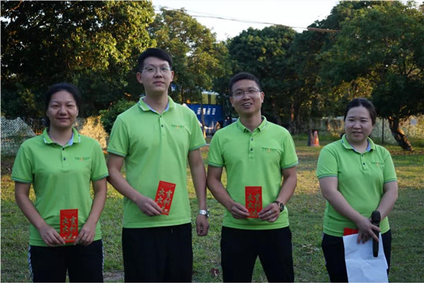 運(yùn)動凝聚能量,攜手放飛夢想---廣東博皓2021年第四屆運(yùn)動會 -22