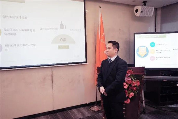 廣東博皓2021年終總結(jié)表彰大會 -2