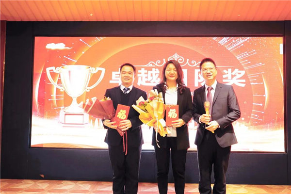 廣東博皓2021年終總結(jié)表彰大會 -19