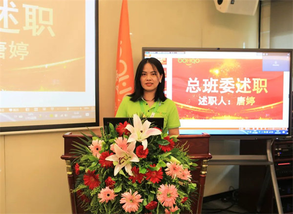 廣東博皓2022年中會(huì)議丨不負(fù)春光好時(shí)節(jié) ,揚(yáng)鞭奮進(jìn)正當(dāng)時(shí) -4