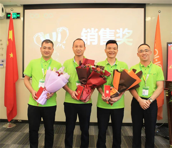 廣東博皓2022年中會(huì)議丨不負(fù)春光好時(shí)節(jié) ,揚(yáng)鞭奮進(jìn)正當(dāng)時(shí) -10