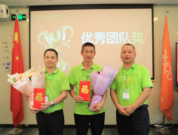 廣東博皓2022年中會(huì)議丨不負(fù)春光好時(shí)節(jié) ,揚(yáng)鞭奮進(jìn)正當(dāng)時(shí) -12