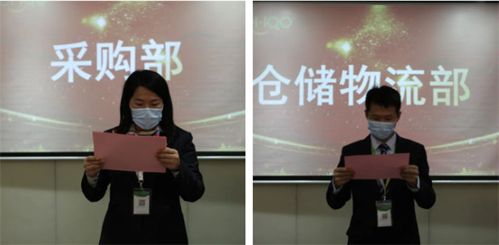 廣東博皓召開2022年度年終總結(jié)暨2023年工作計劃會議:2023年目標(biāo)責(zé)任書簽訂 -3