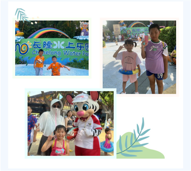 大手牽小手，快樂親子游！廣東博皓2023年親子游活動        -3