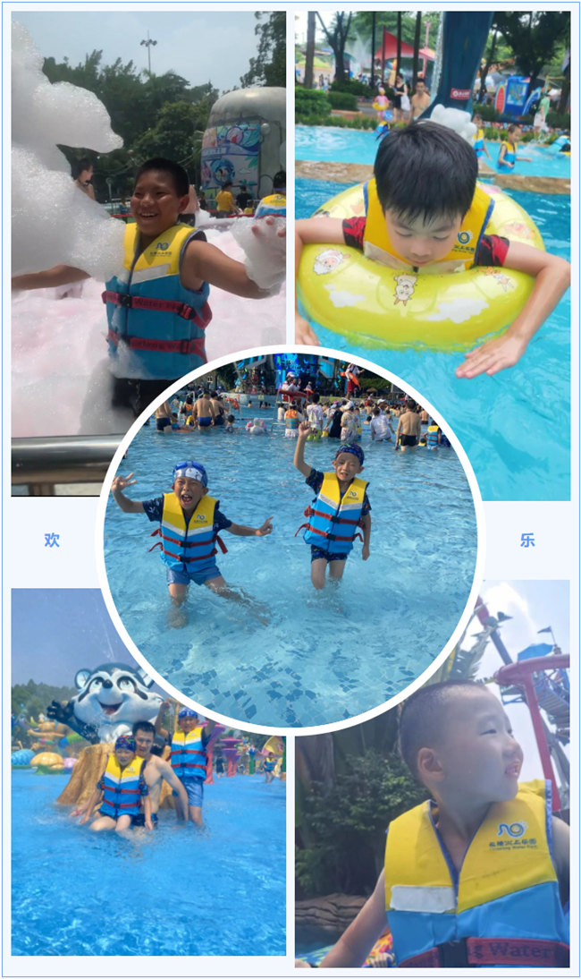 大手牽小手，快樂親子游！廣東博皓2023年親子游活動        -5