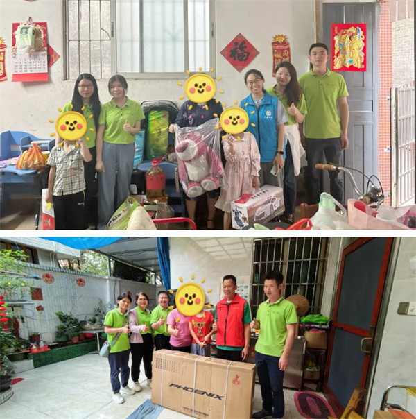 獻出一份愛心,托起一份希望,相伴一路“童”行—2024年廣東博皓公益活動 -6