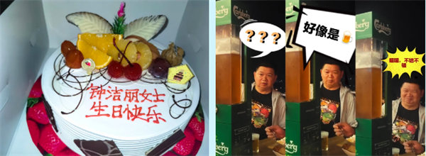 廿載風云一路行，馬來風情共見證&mdash;&mdash;2024廣東博皓馬來西亞之旅   -17