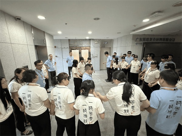 在團(tuán)隊(duì)中工作——廣東博皓2024年年中培訓(xùn) -2