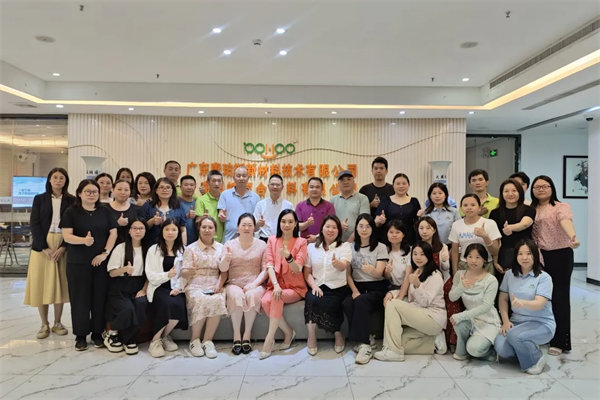 一起了解孩子的情緒風暴&mdash;廣東博皓親子教育培訓課    -3