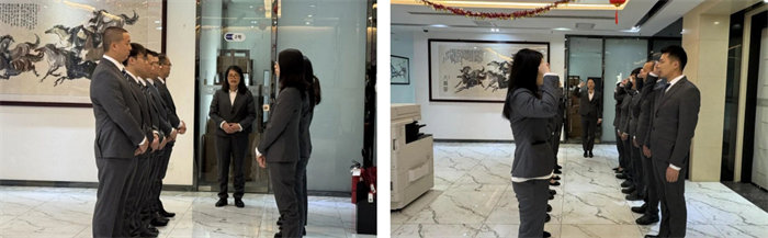 勢(shì)啟新章，共繪新藍(lán)圖&mdash;廣東博皓年終盛會(huì)