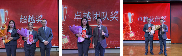 勢(shì)啟新章,共繪新藍(lán)圖—廣東博皓年終盛會(huì)-10