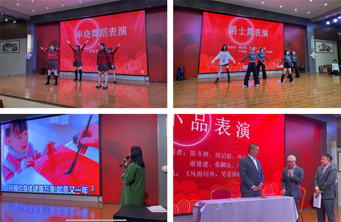 勢(shì)啟新章，共繪新藍(lán)圖&mdash;廣東博皓年終盛會(huì)-11