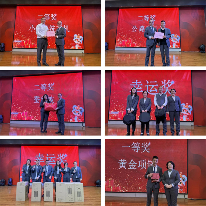 勢(shì)啟新章,共繪新藍(lán)圖—廣東博皓年終盛會(huì)-13