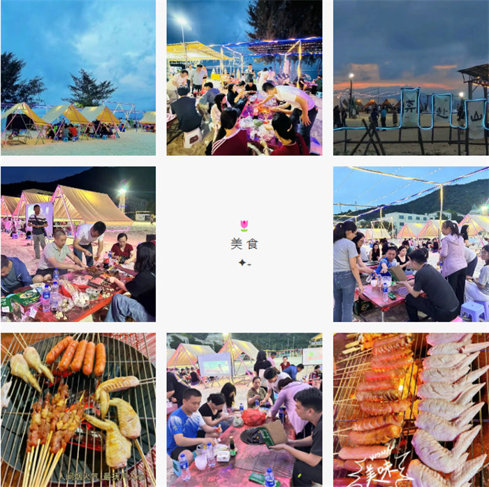 攜手博皓逐夢行，巽寮灣上展豪情&mdash;廣東博皓2025年巽寮灣之旅    -7