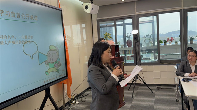 薪火相傳啟新程，傳承革新耀新章 | 廣東博皓學(xué)習(xí)組織換屆盛典，精彩回顧（一）-3