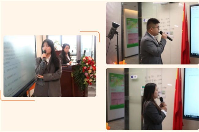 凝心聚力啟新程 超越奮進創未來&mdash;廣東博皓年終盛會   -4