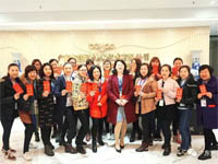 你問我愛你有多深，紅包代表我的心！——三八女神節快樂！