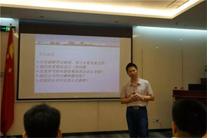 客戶不會為產品感動，只會因為我們的員工而感動|《客戶價值》培訓心得第三彈