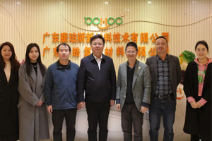 產教融合,共育英才! 產教融合,共育英才!