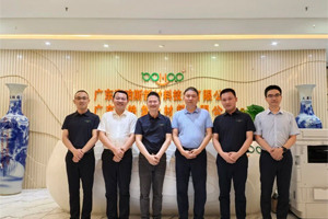 廣東博皓接待江西上猶縣考察團，共謀新材料產業合作新機遇！