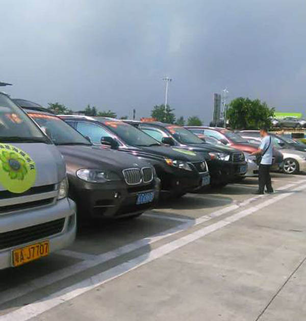 愛的路上，有你，有我，有博皓！&mdash;&mdash;助學上猶行-3