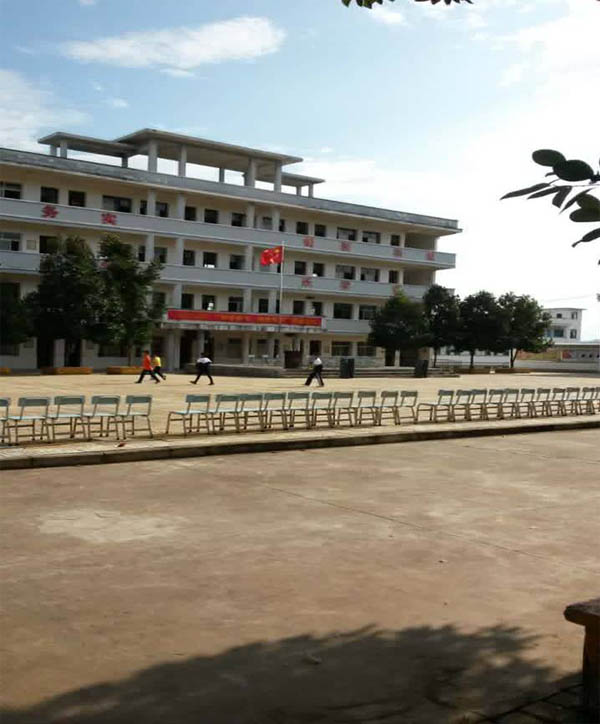 愛的路上，有你，有我，有博皓！&mdash;&mdash;助學上猶行-10