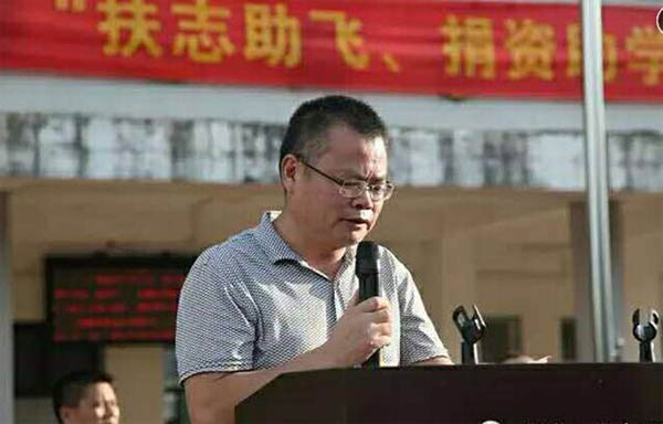 愛的路上，有你，有我，有博皓！&mdash;&mdash;助學上猶行-17