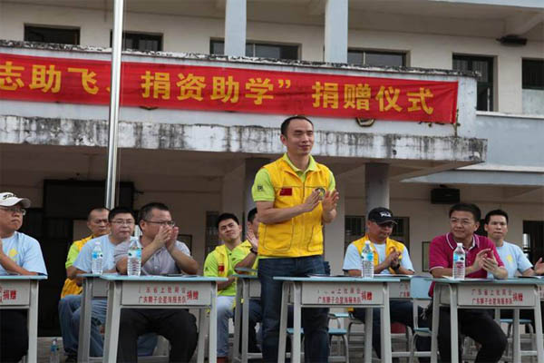 愛的路上，有你，有我，有博皓！&mdash;&mdash;助學上猶行-19