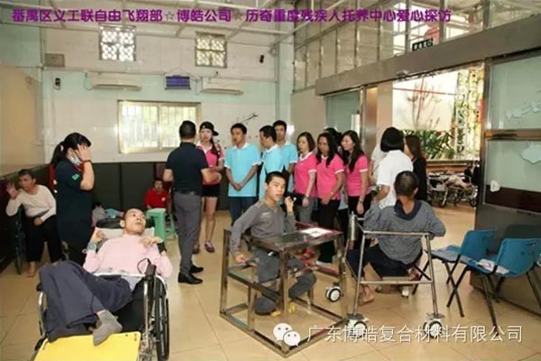 【博皓風采】小寒天，大雪紛飛；踐愛行，陽光普照-12