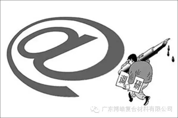 學(xué)會(huì)這些世界頂級(jí)思維，終身受用--調(diào)研