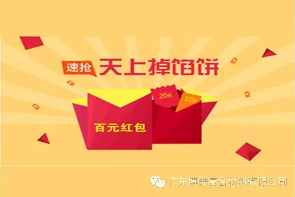 【博皓課堂】團隊拖延癥，腫么辦？-7