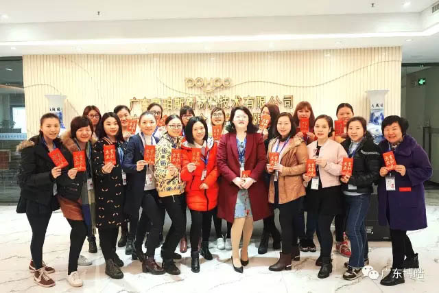 你問我愛你有多深,紅包代表我的心!——三八女神節快樂!